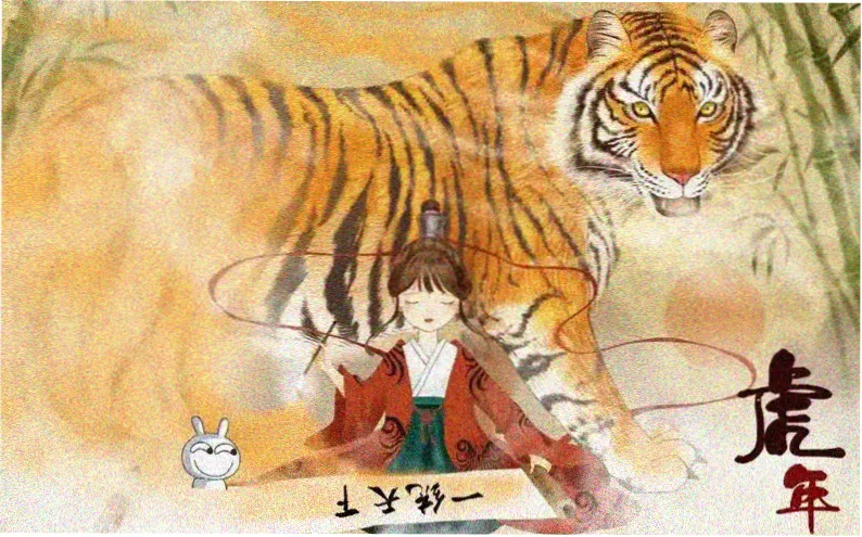 韩国漫画免费观看今日更新 首尔夜行录