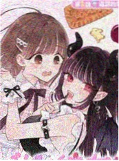 契约女友的秘密