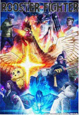 机械之心的告白